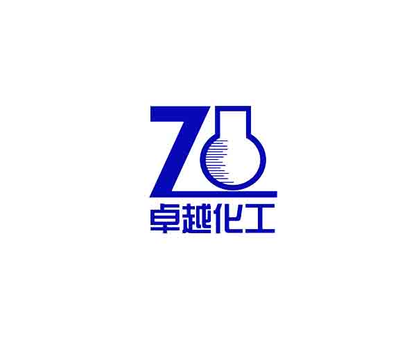 卓越化工廠